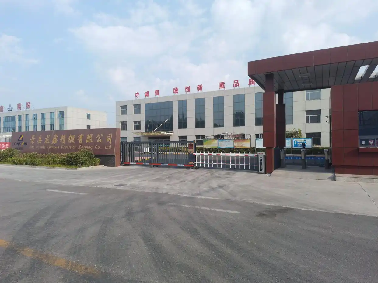 Snowwing Outdoor Factory View